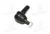 Наконечник рульової тяги Hyundai H1/H100/H200/Mitsubishi L300 93-13 (CEKH-9) CTR CE0315 (фото 4)