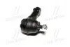 Наконечник рулевой тяги Citroen C4 07- (CEM-64) CTR CE0435 (фото 4)