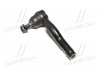 Наконечник тяги рул L Mazda 6 02-08 Ford Fusion 06-12 Lincoln MKZ 07-12 OLD CEMZ-42 CTR CE0463 (фото 1)