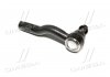 Наконечник тяги рул L Mazda 6 02-08 Ford Fusion 06-12 Lincoln MKZ 07-12 OLD CEMZ-42 CTR CE0463 (фото 3)