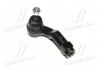 Наконечник рулевой тяги Mazda 3/5 03- Л. (CEMZ-46) CTR CE0467 (фото 1)