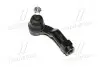 Наконечник рулевой тяги Mazda 3/5 03- Л. (CEMZ-46) CTR CE0467 (фото 1)