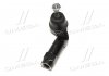 Наконечник рулевой тяги Mazda 3/5 03- Л. (CEMZ-46) CTR CE0467 (фото 2)