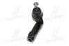 Наконечник рулевой тяги Mazda 3/5 03- Л. (CEMZ-46) CTR CE0467 (фото 2)