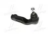 Наконечник рулевой тяги Mazda 3/5 03- Л. (CEMZ-46) CTR CE0467 (фото 3)
