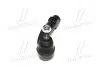 Наконечник рулевой тяги Mazda 3/5 03- Л. (CEMZ-46) CTR CE0467 (фото 4)
