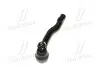 Наконечник рулевой тяги Mazda 3 13-19/6 12- Л. (CEMZ-65L) CTR CE0485L (фото 4)