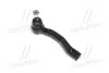 Наконечник рулевой тяги Toyota Corolla 00-08 / Yaris 05-14 Л. (CET-115L) CTR CE0731L (фото 1)