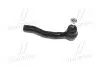 Наконечник рулевой тяги Toyota Corolla 00-08 / Yaris 05-14 Л. (CET-115L) CTR CE0731L (фото 3)