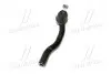 Наконечник рульової тяги Toyota Camry 01-12/ Lexus ES300/330/350 01-12 Пр. (CET-121) CTR CE0737 (фото 2)