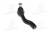 Наконечник рулевой тяги Toyota Celica 00-06 /Prius 97-03 /Vista 86-03 Пр. (CET-126R) CTR CE0742R (фото 1)