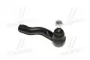Наконечник рулевой тяги Toyota Celica 00-06 /Prius 97-03 /Vista 86-03 Пр. (CET-126R) CTR CE0742R (фото 3)