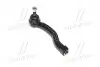 Наконечник рулевой тяги Toyota Corolla 06-/Auris 06-12/Prius+ 11- Л. (CET-173) CTR CE0788 (фото 1)