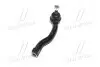 Наконечник рулевой тяги Toyota Corolla 06-/Auris 06-12/Prius+ 11- Л. (CET-173) CTR CE0788 (фото 2)
