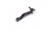 Наконечник тяги рулевой L Toyota Avensis 08-18 Corolla Verso 09-19 OLD CET-199 CTR CE0814 (фото 3)