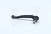 Наконечник тяги рулевой R Chevrolet Aveo 1.5 T200/T250 Ravon R3 M12 NEW CE0287R CTR CEKD-13R (фото 1)