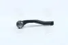Наконечник тяги рулевой R Chevrolet Aveo 1.5 T200/T250 Ravon R3 M12 NEW CE0287R CTR CEKD-13R (фото 3)