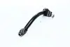 Наконечник R Hyundai Elantra 10- i30 11-17 KIA Ceed 12-18 Soul 11- NEW CE0339R CTR CEKH48R (фото 4)