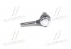 Наконечник тяги рулевой Peugeot 305 306 307 Partner 96-15 Citroen C4 04- NEW CE0944 CTR CEPU-20 (фото 3)