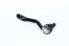 Наконечник тяги рулевой L Toyota Avensis 97-03 Carina 92-98 NEW CE0718 CTR CET-101 (фото 3)
