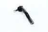Наконечник R Toyota Camry 40 04-11 Avalon/Solara 05-12 Lexus ES350 07-12 NEW CE0768 CTR CET-153 (фото 1)