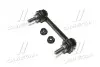 Стійка стаб задняя ось Volvo S60 01-09 S80 99-06 V70/XC70 01-07 XC90 03-14 OLD CLF-33 CTR CL0066 (фото 1)