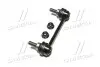 Стійка стаб задняя ось Volvo S60 01-09 S80 99-06 V70/XC70 01-07 XC90 03-14 OLD CLF-33 CTR CL0066 (фото 2)