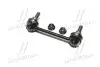 Стійка стаб задняя ось Volvo S60 01-09 S80 99-06 V70/XC70 01-07 XC90 03-14 OLD CLF-33 CTR CL0066 (фото 3)