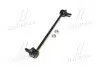Тяга сибилизато разадн. Camry/Avalon 05- (260mm) (CLT-57) CTR CL0086 (фото 4)