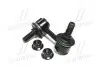 Стійка стаб передняя ось R Hyundai Terracan 01-07 OLD CLKH-16R CTR CL0259R (фото 1)