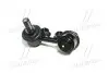 Стійка стаб передняя ось R Hyundai Terracan 01-07 OLD CLKH-16R CTR CL0259R (фото 3)