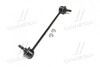 Стойка стаб передняя ось L KIA Carens 02-07 OLD CLKK-22L CTR CL0338L (фото 4)