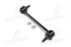Стійка стаб REAR Toyota Camry10/20 91-01 Lexus RX330 2WD 99-03 Avalon 95-99 OLD CLT-16 CTR CL0540 (фото 1)