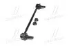 Тяга сибілізатора перед. Lexus ES240/350 06-09/ Toyota Avalon 13-18/ Camry 06-17 (CLT-118) CTR CL0636 (фото 4)