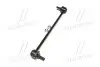 Стійка стаб FRONT Ford Galaxy/Mondeo/S-Max 06-15 Mazda3 99-14 Volvo S60/S80/V70/XC60 CTR CLF-1 (фото 2)