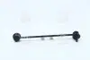Стойка стаб передняя ось L Lacetti 02-13 Nubira 03-11 NEW CL0242 CTR CLKD-10 (фото 3)