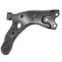 Рычаг передний L Toyota Avensis 08-18 Auris 06-18 Prius 12- OLD CQT-19L CTR CQ0312L (фото 1)