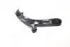 Важіль нижній R Hyundai Accent (Rb) 11- NEW CQ0159R CTR CQKH-94R (фото 1)