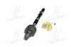Тяга рулевая KIA Sorento 02-11- Пр. (CRKK-20R) CTR CR0323R (фото 4)