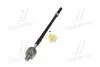 Тяга рулевая Mazda 323 VI 98-04 /Premacy 99-06 Л. (CRMZ-36) CTR CR0415 (фото 4)