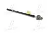 Тяга рулевая Mazda 323 VI 98-04 /Premacy 99-06 Пр. (CRMZ-37) CTR CR0416 (фото 3)