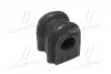 Втулка сибилизаторапер. Getz 05-12 (19.5mm) (CVKH-42) CTR GV0037 (фото 1)
