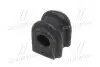 Втулка сибилизаторапер. Getz 05-12 (19.5mm) (CVKH-42) CTR GV0037 (фото 2)