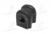 Втулка сибилизаторапер. Getz 05-12 (19.5mm) (CVKH-42) CTR GV0037 (фото 4)