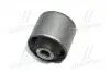 Сайлентблок рычага задн.(сверху) LEXUS GX/TOYOTA Land Cruiser 01- (CVT-33) CTR GV0468 (фото 2)