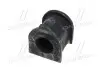 Втулка сибилизатораTOYOTA Land Cruiser 02- (CVT-53) CTR GV0488 (фото 2)