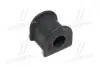 Сайлентблок рычага задн. Toyota Land Cruiser Prado 02-10 (CVT-54) CTR GV0489 (фото 1)