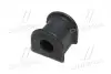 Сайлентблок рычага задн. Toyota Land Cruiser Prado 02-10 (CVT-54) CTR GV0489 (фото 4)
