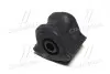 Подушка стабілізатора перед Auris/Avensis/Corolla 06- (d=23mm) Пр. (CVT-86R) CTR GV0521R (фото 2)
