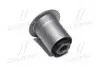 Сайлентблок важеля TOYOTA RAV4/LEXUS NX200 05-12 (CVT-98) CTR GV0555 (фото 1)